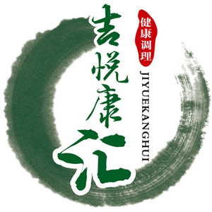 吉悅康匯古法甕蒸加盟