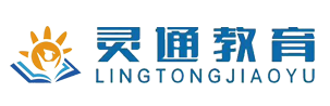 靈通教育加盟