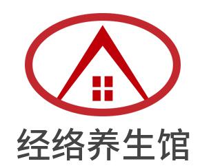 經(jīng)絡(luò)養(yǎng)生館加盟