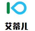 艾蒂兒AI智能語音機器人加盟