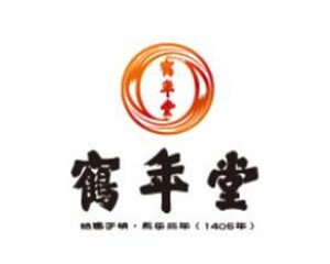 鶴年堂養(yǎng)生館加盟