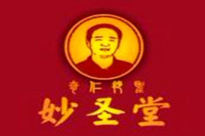 妙圣堂骨立康養(yǎng)生館加盟