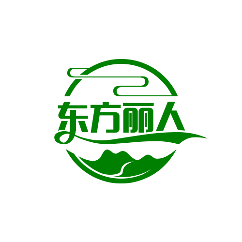 東方麗人美容SPA會所加盟