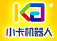 小卡機器人盒子加盟