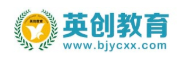 英創(chuàng)教育加盟