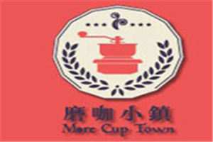 磨咖小鎮(zhèn)咖啡加盟