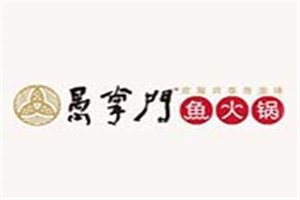 愚掌門魚火鍋加盟