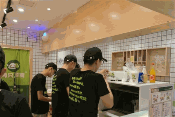兩只老饕飯團加盟