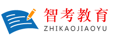 智考教育加盟