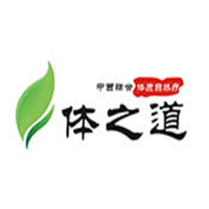 體之道自然療養(yǎng)生加盟