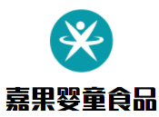 嘉果嬰童食品加盟