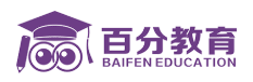 百分教育加盟