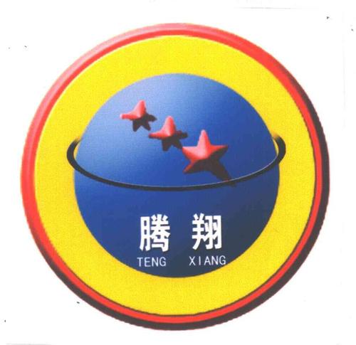 騰翔燃夢教育加盟