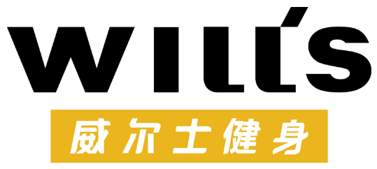 威爾士健身會所加盟