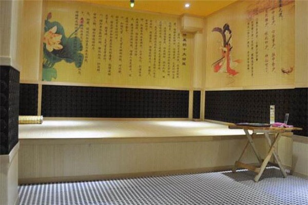 三和古蘭韻加盟