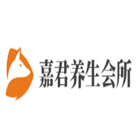 嘉君養(yǎng)生會所加盟