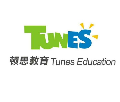 頓思教育加盟