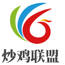 炒雞聯(lián)盟加盟