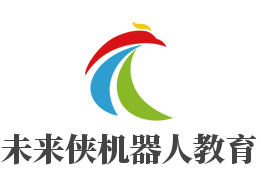 未來(lái)俠機(jī)器人教育加盟