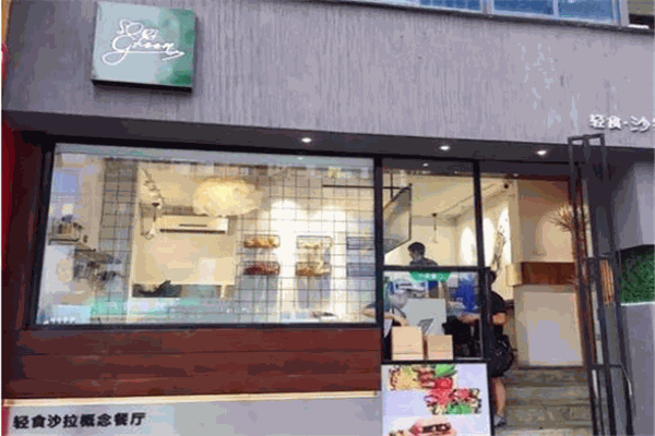 大班奶茶加盟