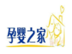 孕嬰之家母嬰店加盟