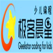 北京極客晨星少兒編程加盟