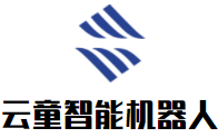 云童智能機器人加盟