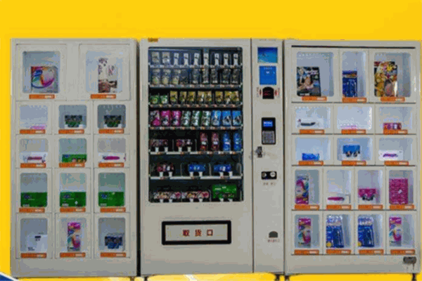 蜜愛成人用品自動售貨機加盟