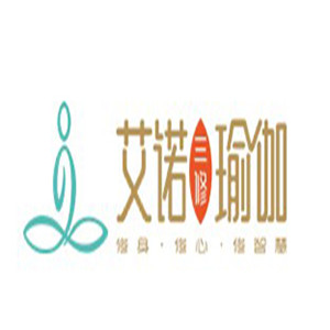 艾諾瑜伽加盟