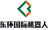 東環(huán)國際機器人體驗中心加盟