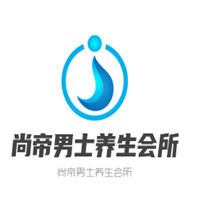 尚帝男士養(yǎng)生會所加盟