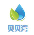 貝貝灣母嬰生活館加盟