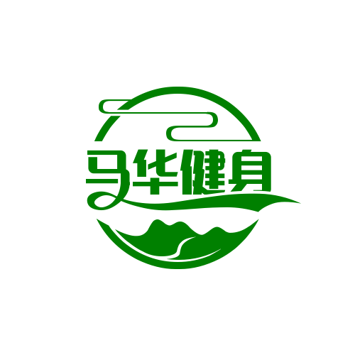 馬華健身加盟