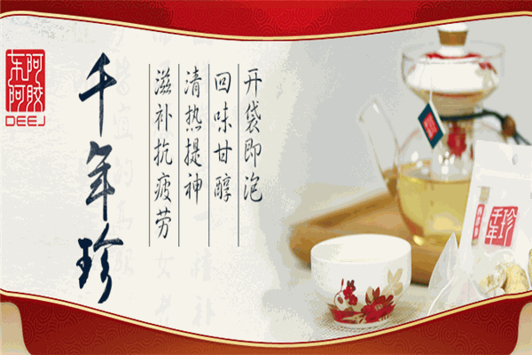 樂陶陶加盟