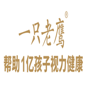 一只老鷹護(hù)眼寶盒加盟