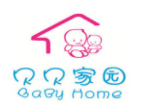 貝貝家園母嬰店加盟