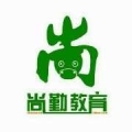 尚勤教育加盟
