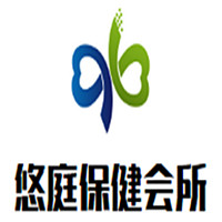 悠庭保健會所加盟