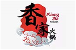 香家火鍋加盟