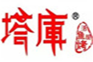 塔庫烤魚加盟