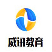 威訊教育加盟
