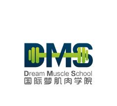 DMS國際健身學院加盟