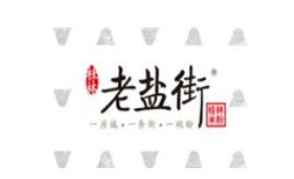 老鹽街桂林米粉加盟