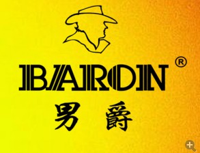 男爵商務(wù)養(yǎng)生會(huì)所加盟