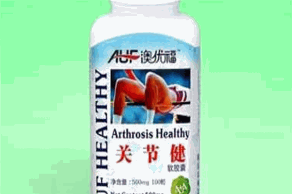 澳優(yōu)福保健加盟