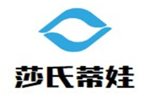 莎氏蒂娃香水加盟
