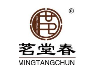 茗堂春養(yǎng)生加盟