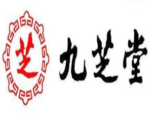 九芝堂健康養(yǎng)生加盟