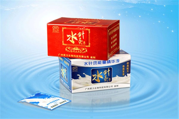 君力水針灸加盟