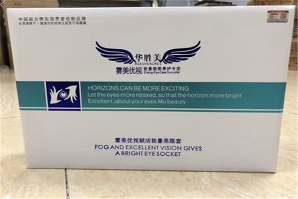 霧美優(yōu)視加盟